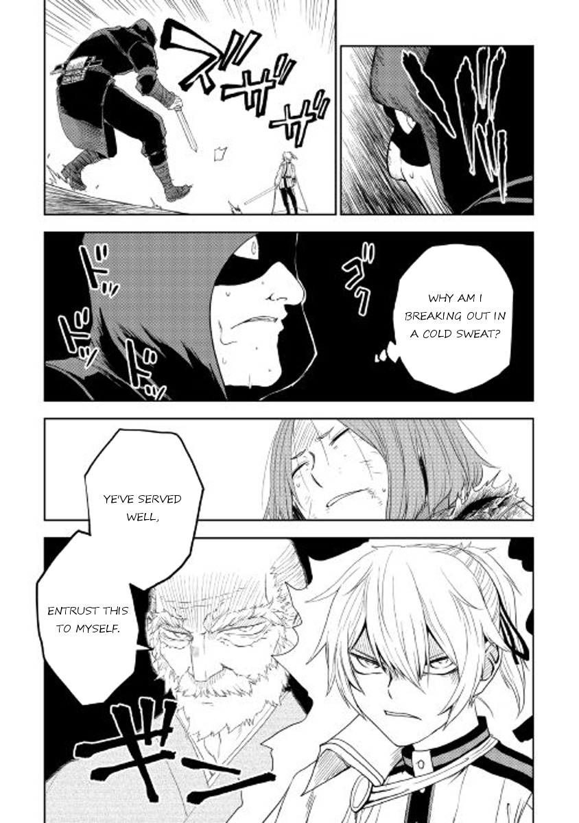 Isekai Tensei Soudouki Chapter 29 17